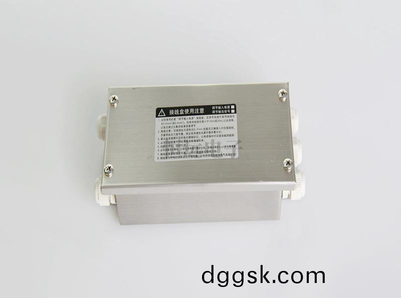 HY-BSS-5A